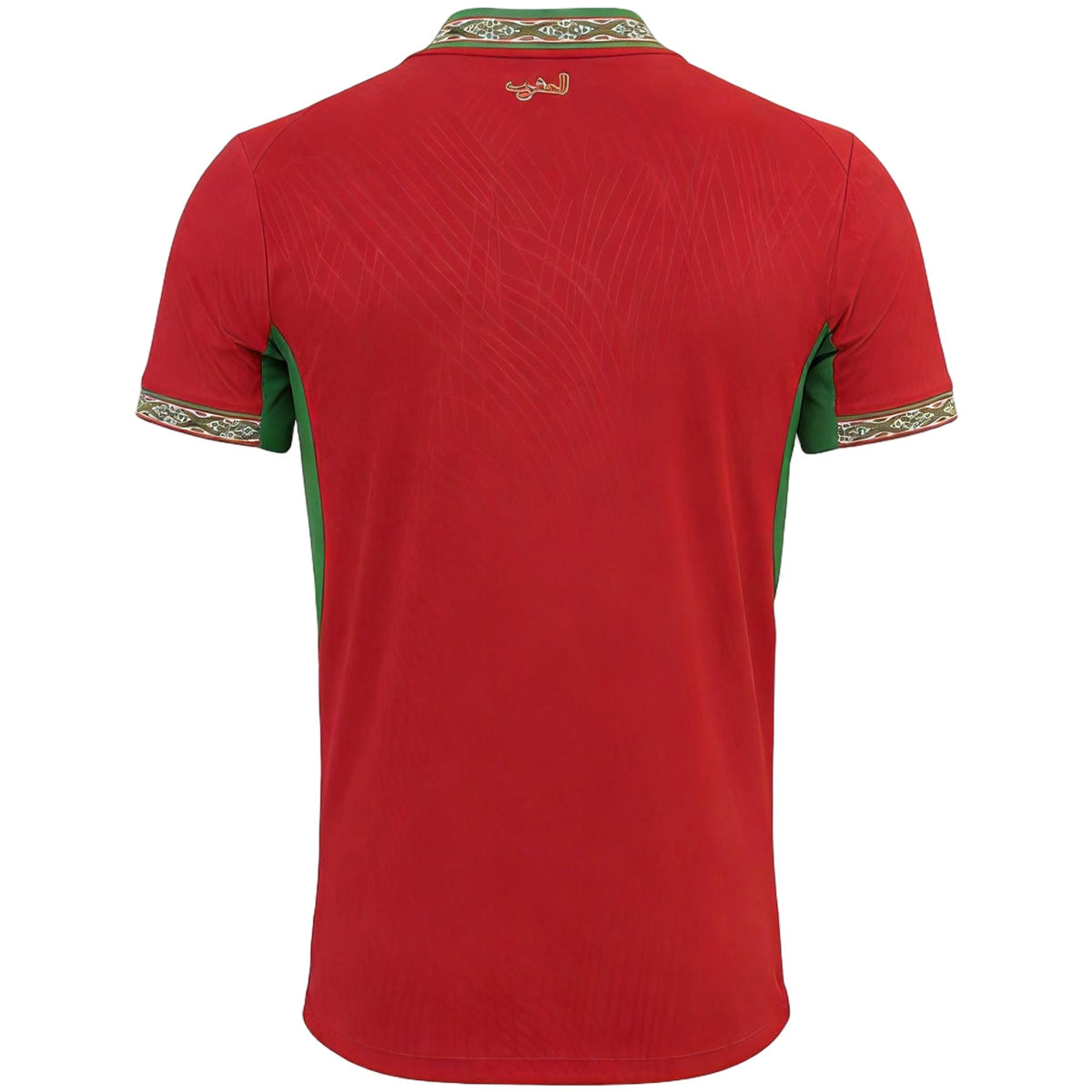 Maroc Domicile Maillot - Coupe du Monde 2026 Rouge Joueur